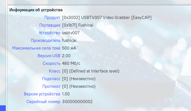 RT22.RU Радиотехника 20 века, форумы 