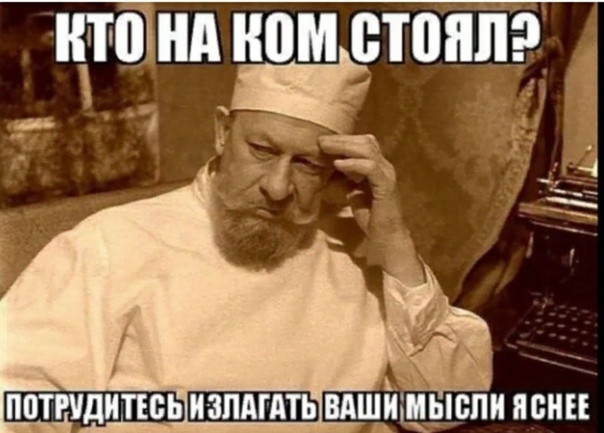 Радиотехника 301м, высокий уровень выходного сигнала