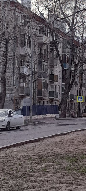  Редактировать сообщение