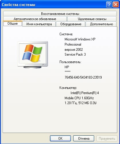 RT22.RU Радиотехника 20 века, форумы 