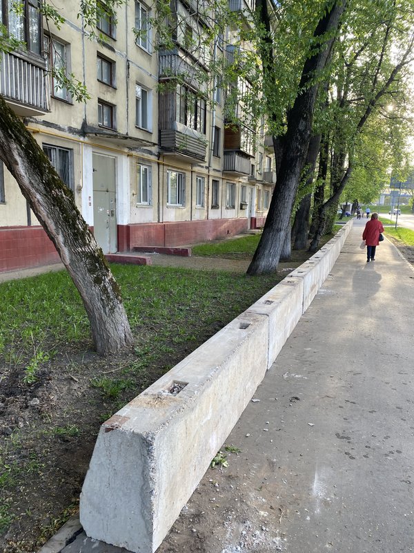  Страница 9 - Снос пятиэтажек