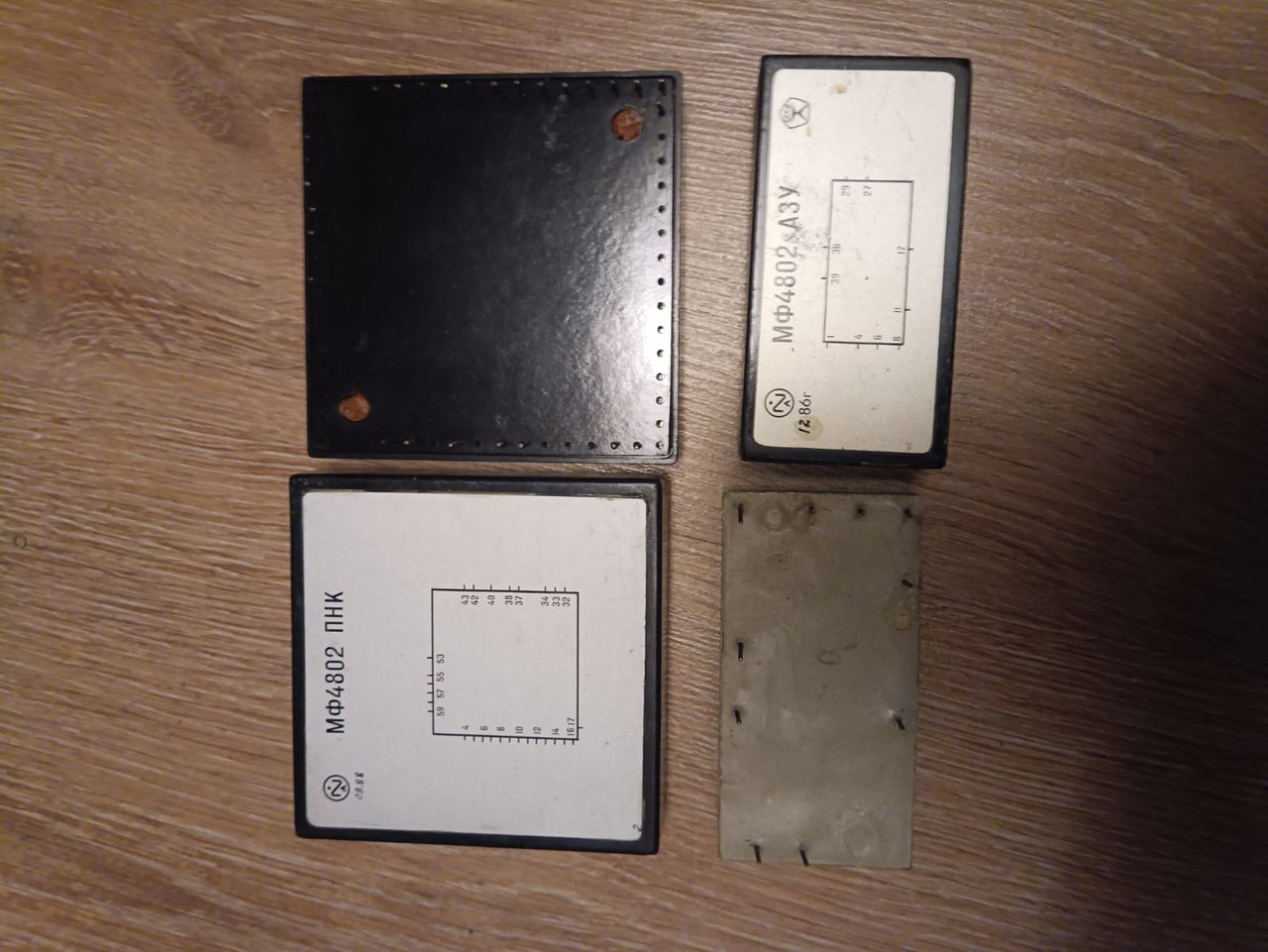 Советские микросхемы