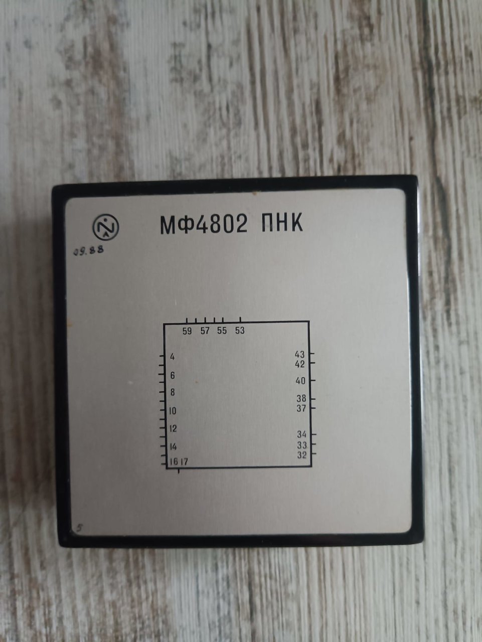 Советские микросхемы