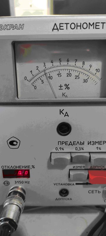 RT22.RU Радиотехника 20 века, форумы 