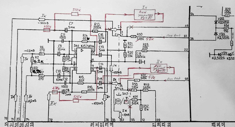 RT22.RU Радиотехника 20 века, форумы 