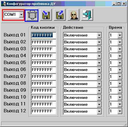 RT22.RU Радиотехника 20 века, форумы 