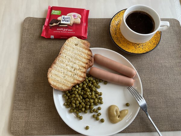  Уссурочка. Ценить время.