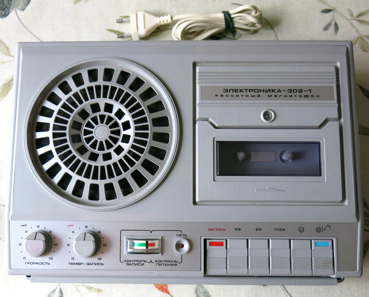 RT22.RU Радиотехника 20 века, форумы 