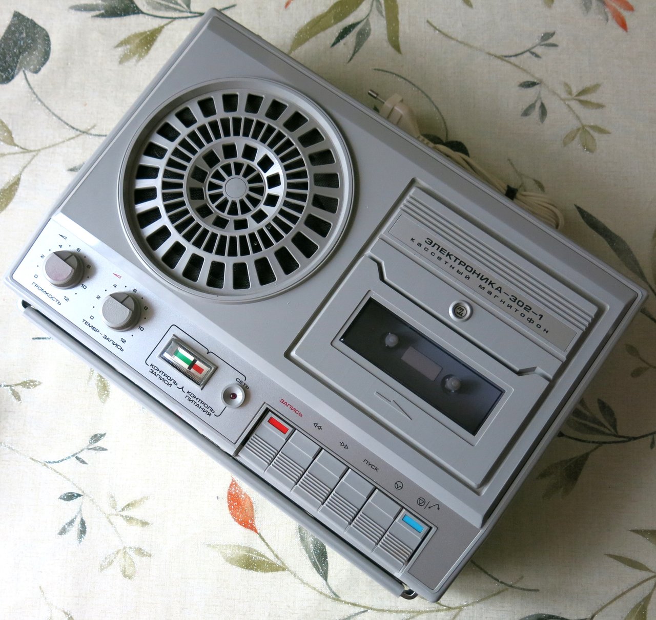 RT22.RU Радиотехника 20 века, форумы 