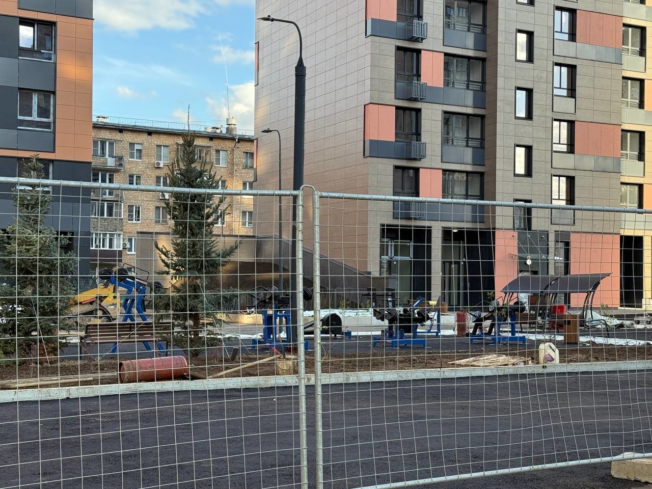  Страница 26 - Снос пятиэтажек