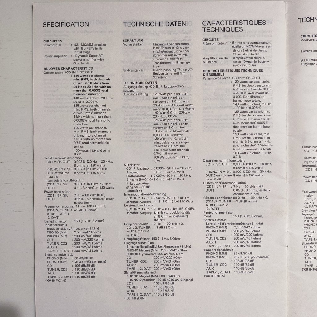  Усилитель jvc ax-1100