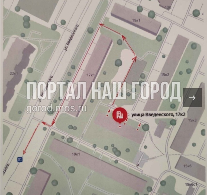  Редактировать сообщение