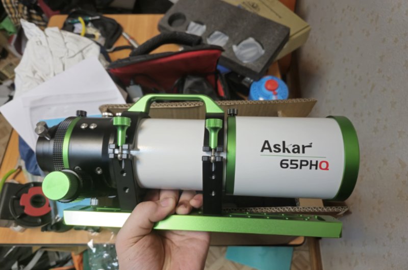 Воронежский Астрофорум 