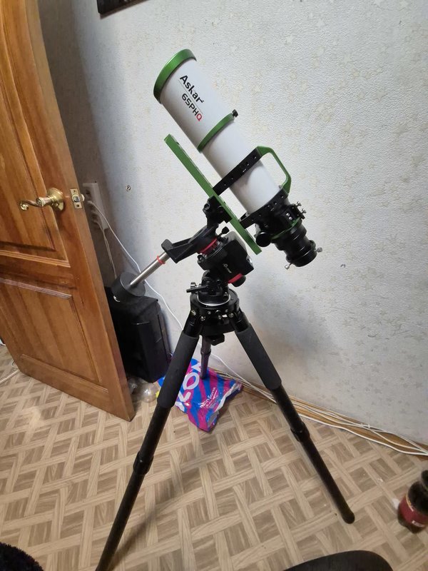 Воронежский Астрофорум 