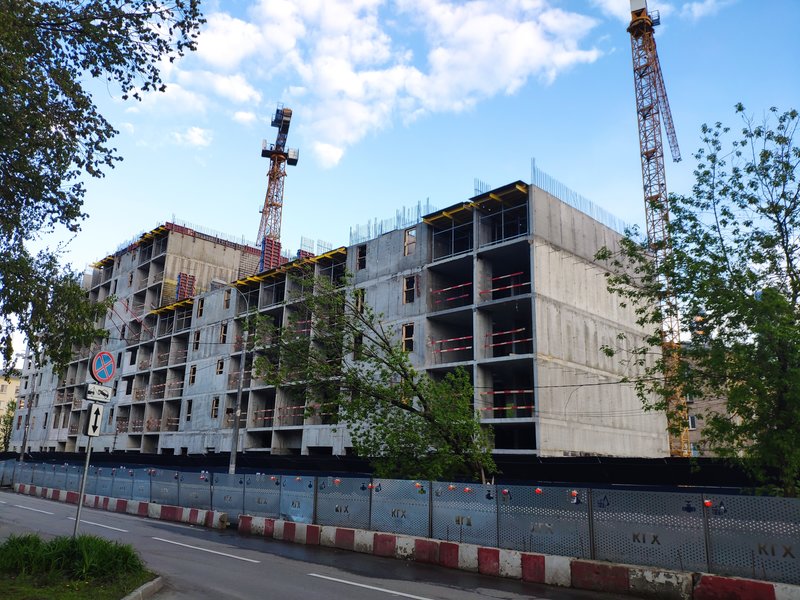  Страница 5 - Снос пятиэтажек