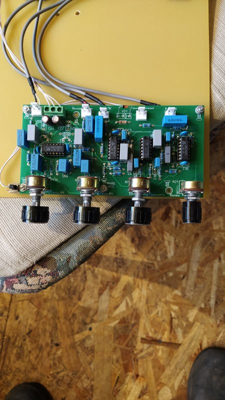 RT22.RU Радиотехника 20 века, форумы 