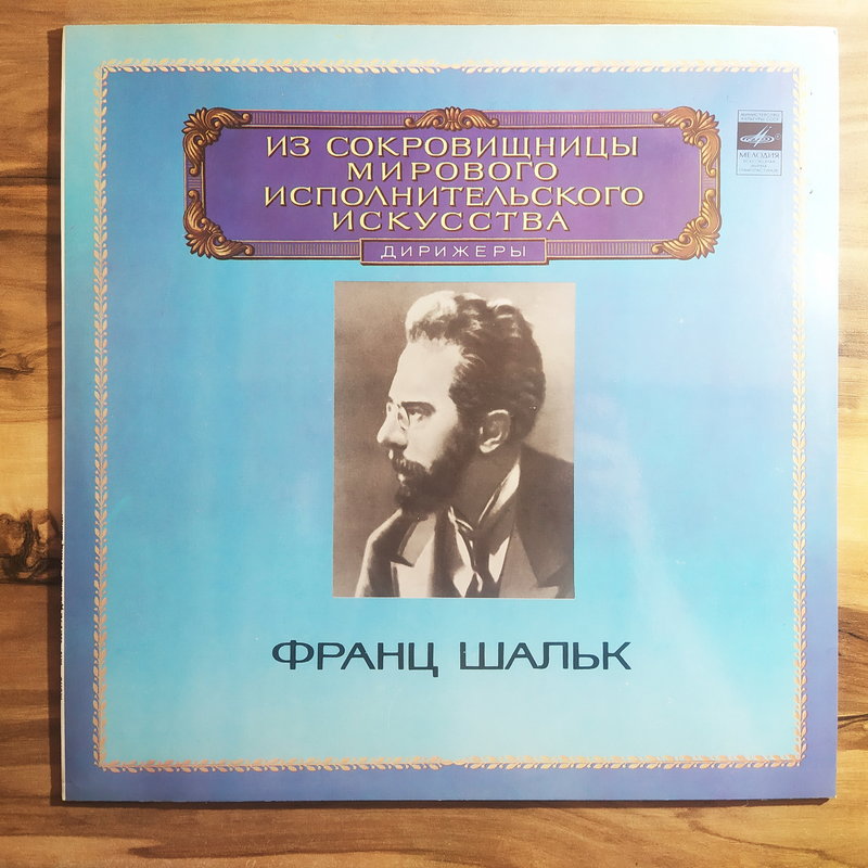 RT22.RU Радиотехника 20 века, форумы 