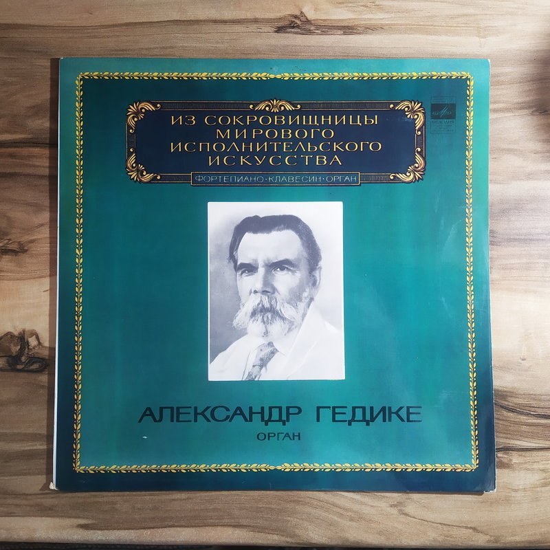 RT22.RU Радиотехника 20 века, форумы 