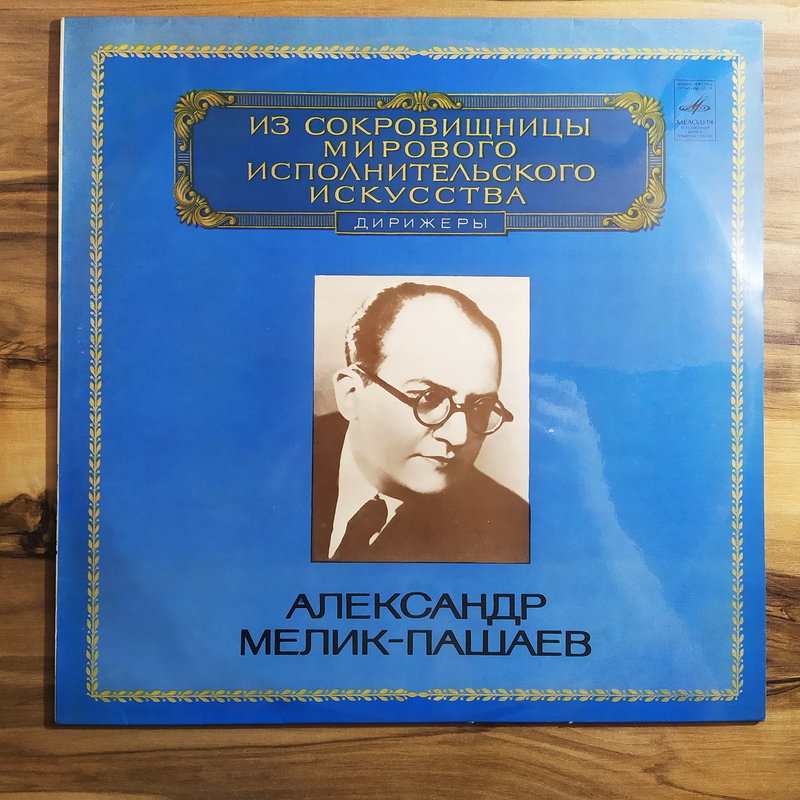 RT22.RU Радиотехника 20 века, форумы 
