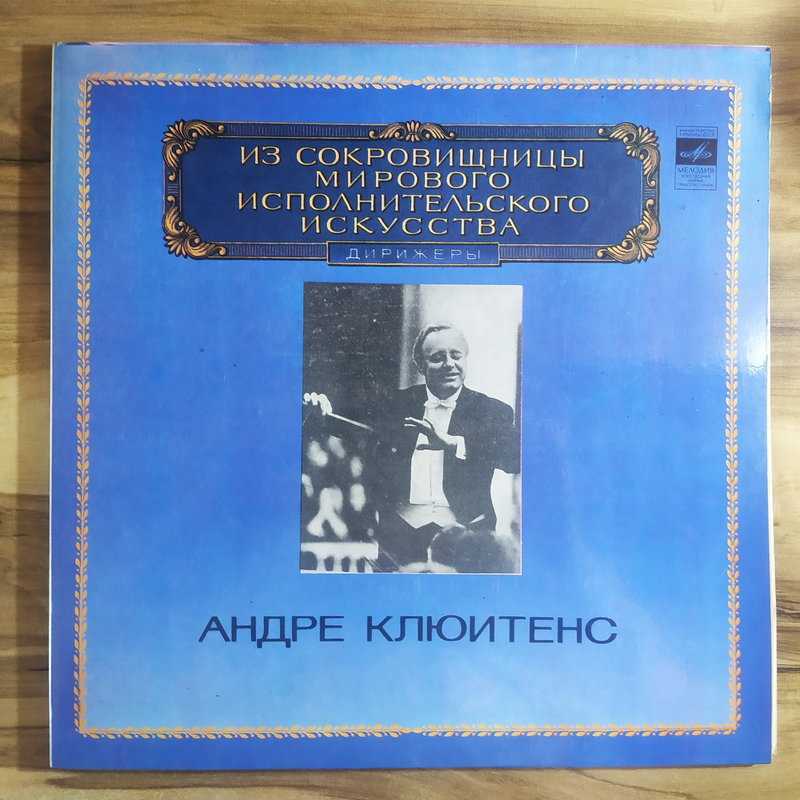 RT22.RU Радиотехника 20 века, форумы 