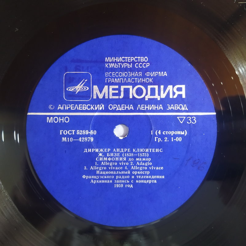 RT22.RU Радиотехника 20 века, форумы 