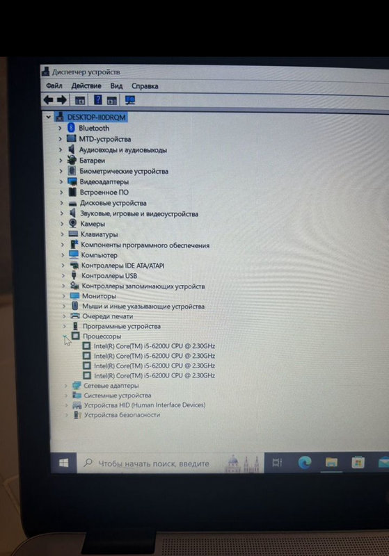 RT22.RU Радиотехника 20 века, форумы 
