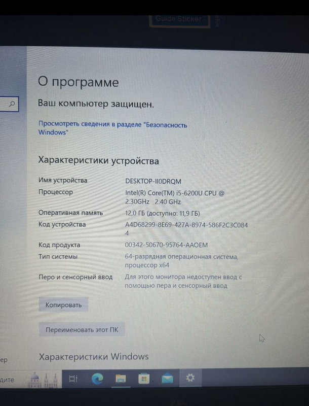 RT22.RU Радиотехника 20 века, форумы 