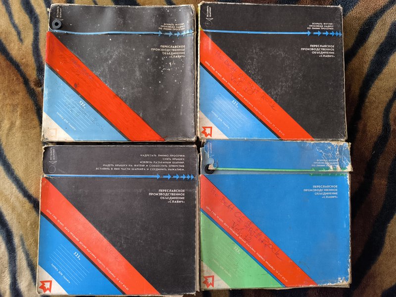 RT22.RU Радиотехника 20 века, форумы 