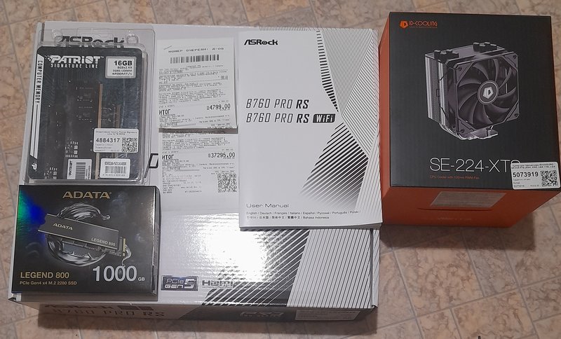  Как зарабатывать на лэйке?