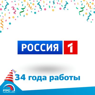  Просмотр темы - Новости Российских спутниковых телеканалов