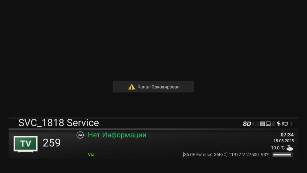  Просмотр темы - Eutelsat 36 C/D/ AMU1 - 36.0°E