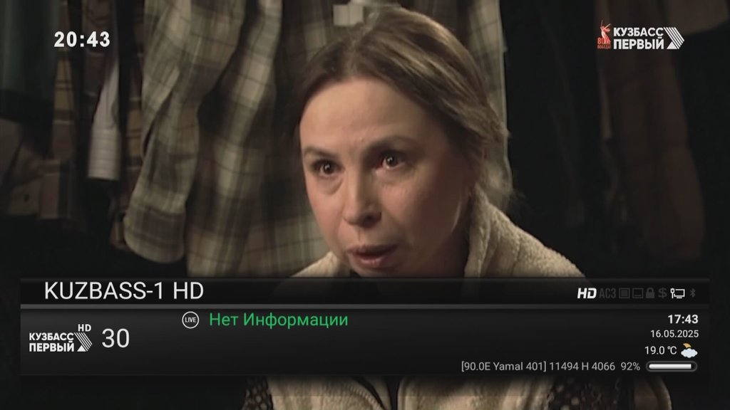  Редактировать сообщение