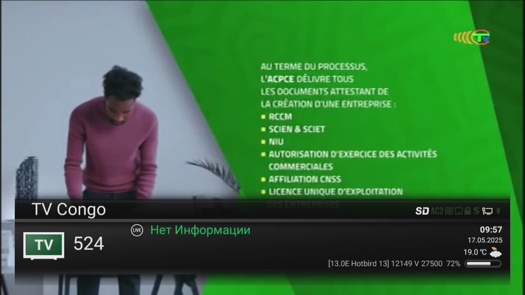  Просмотр темы - Eutelsat Hot Bird 13F/13G/ @ 13.0° East