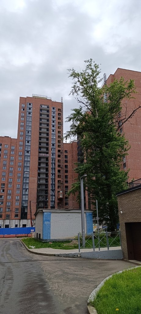  Страница 151 - Снос пятиэтажек