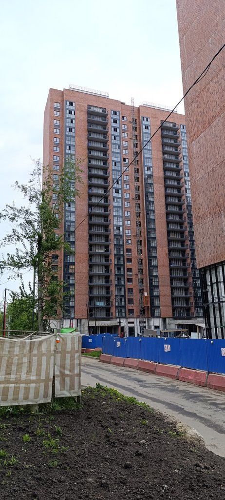  Страница 151 - Снос пятиэтажек