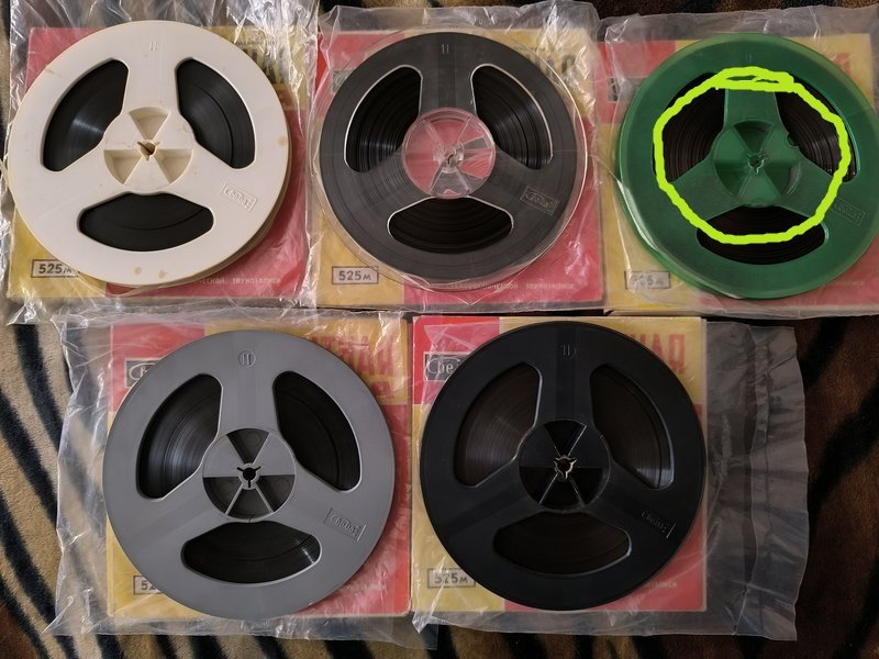  Бобины №18 (525-550м) с лентой и записью