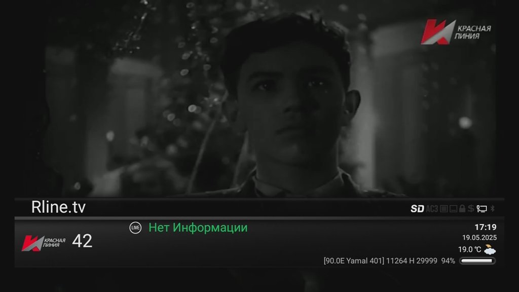  Ответить