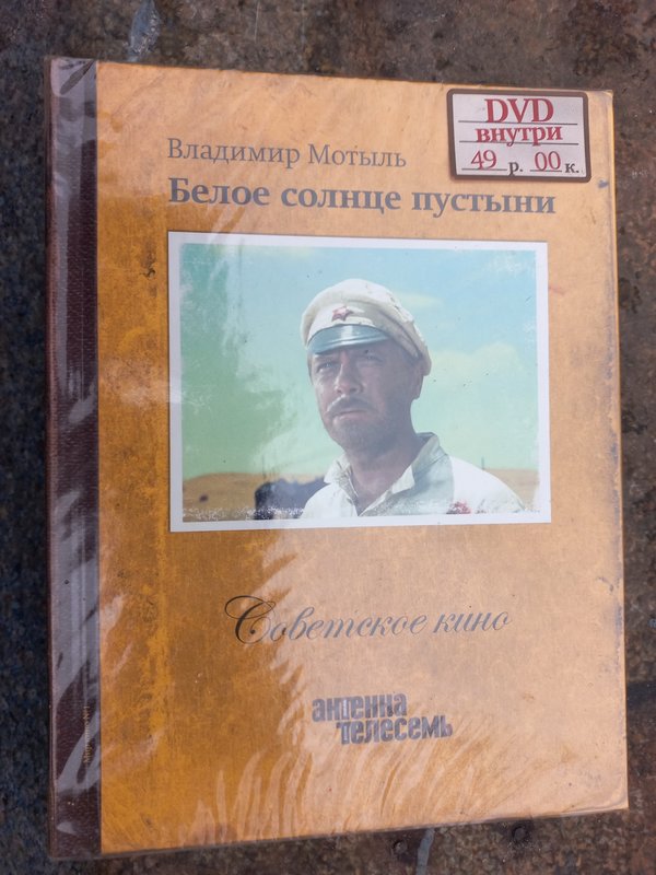 RT22.RU Радиотехника 20 века, форумы 