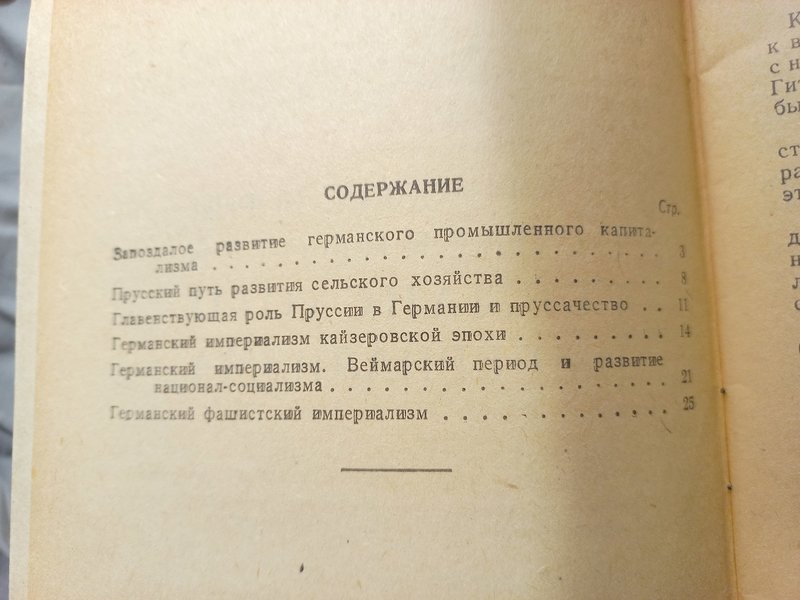 RT22.RU Радиотехника 20 века, форумы 