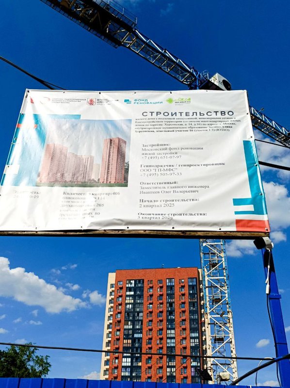  Ответить