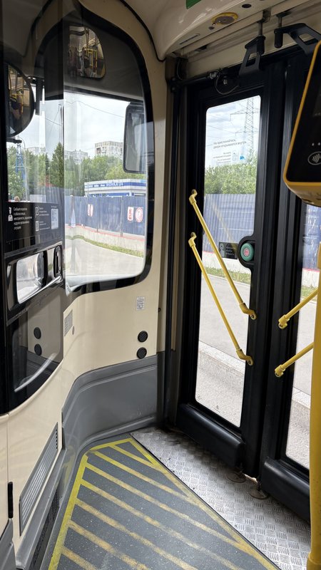  Страница 298 - Снос пятиэтажек