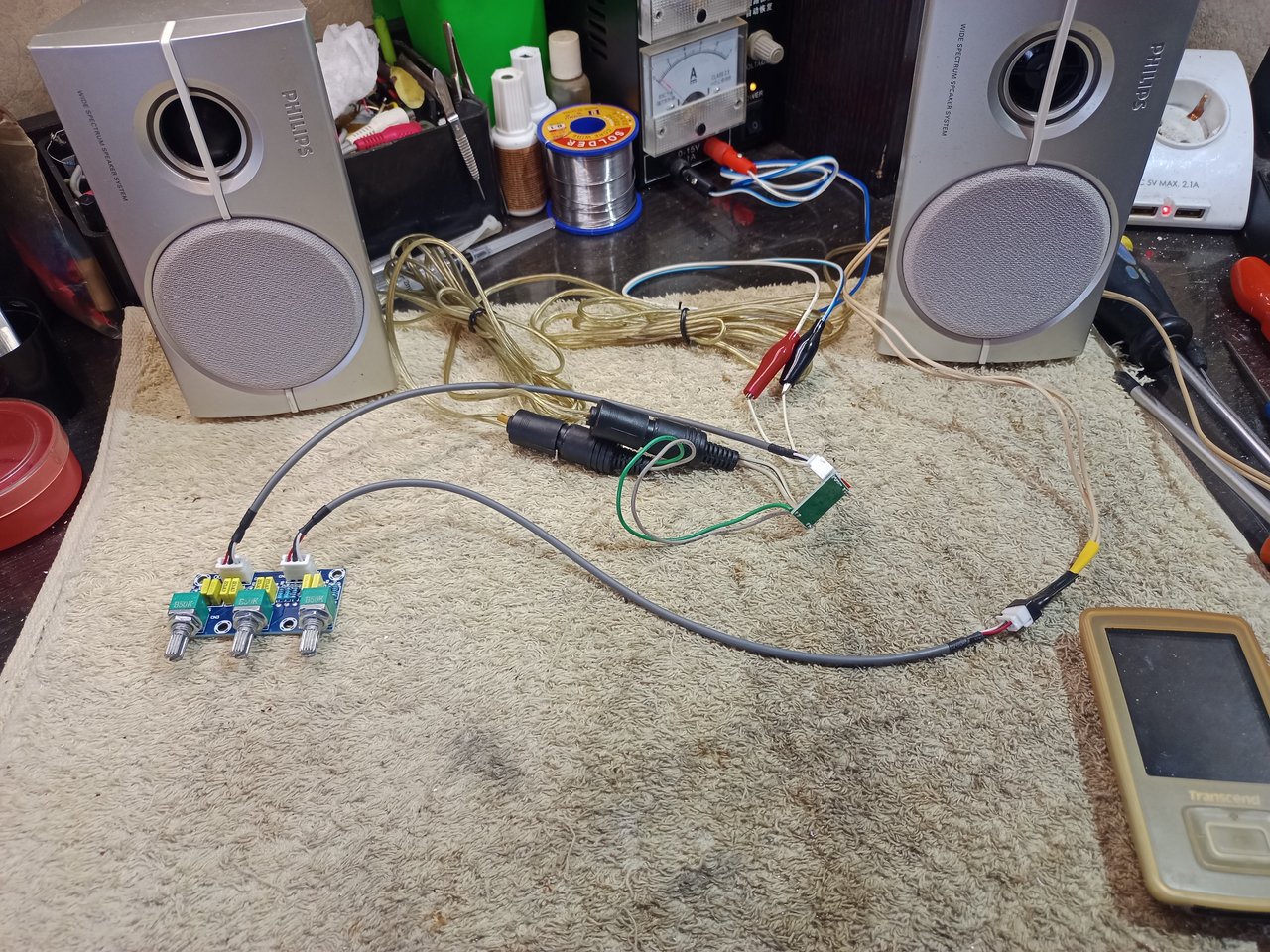  БардачОк 3.0 :)