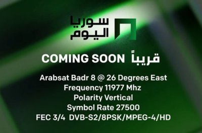  Просмотр темы - Новости НD каналов