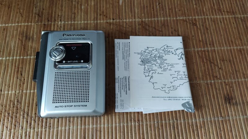 RT22.RU Радиотехника 20 века, форумы 