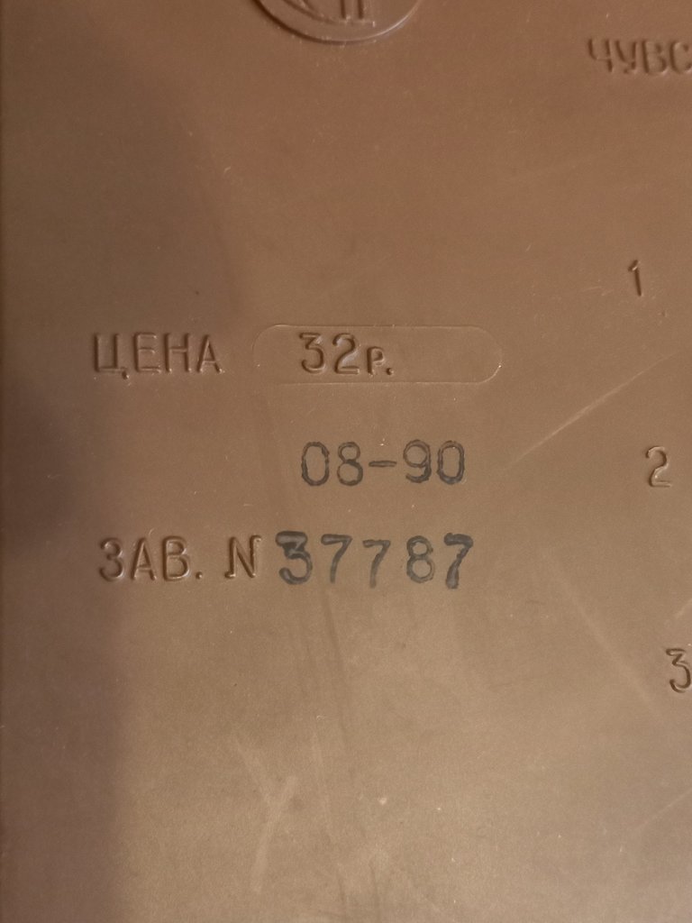 RT22.RU Радиотехника 20 века, форумы 