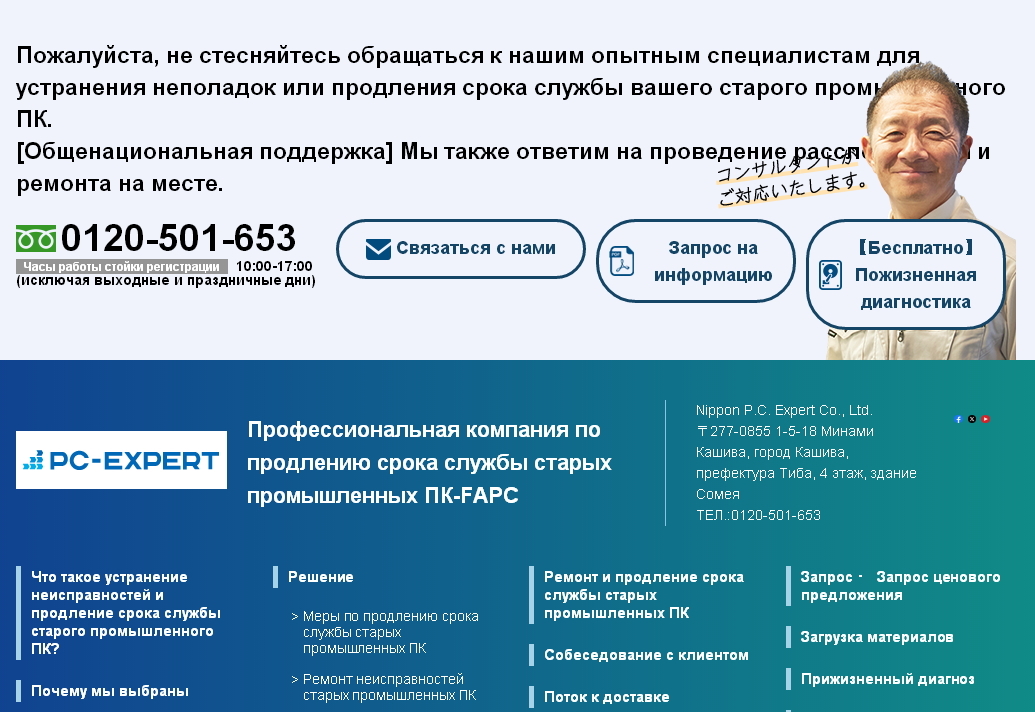  Продам куллер для ЦП AMD водяной