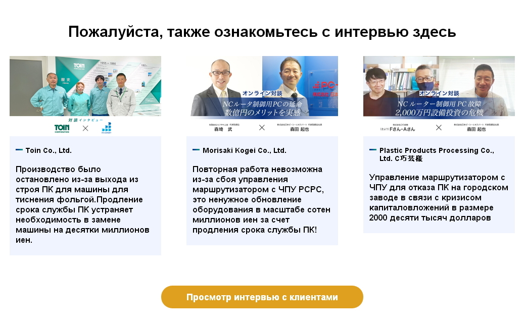  Продам куллер для ЦП AMD водяной