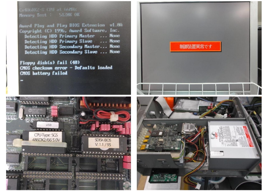  Продам куллер для ЦП AMD водяной