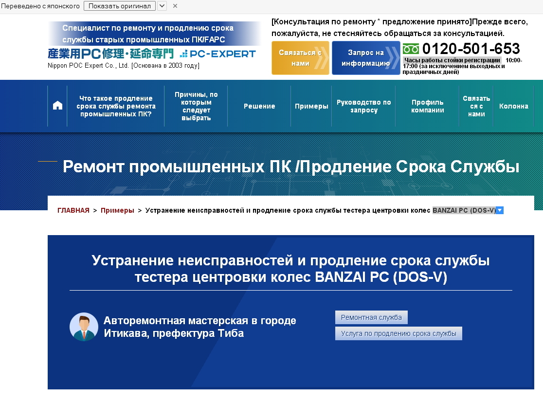  Продам куллер для ЦП AMD водяной