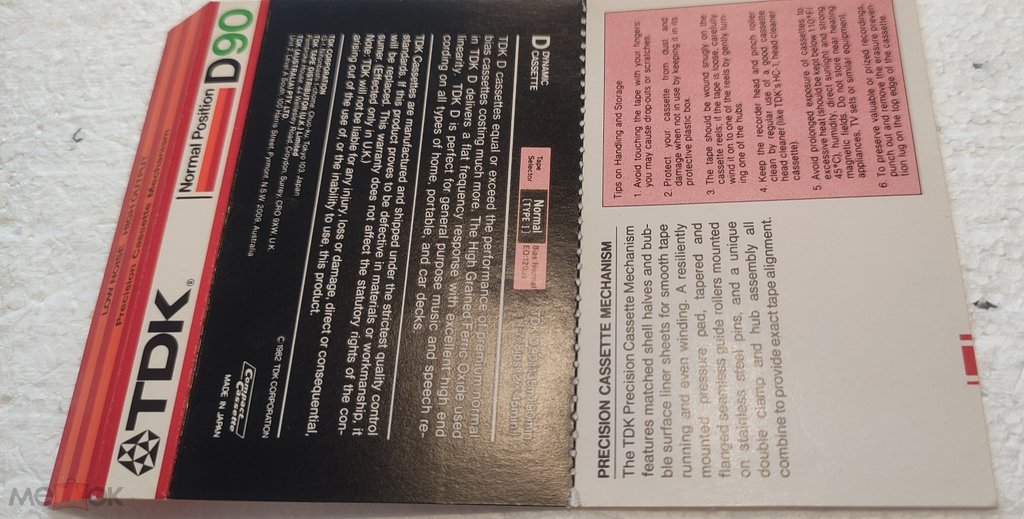 RT22.RU Радиотехника 20 века, форумы 